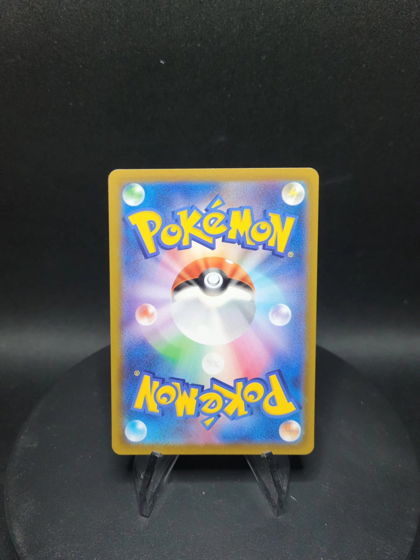 078/SV-P Meltan PROMO JP - SV-P Promotional