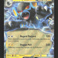 068/167 Luxray EX - Mascarade Crépusculaire