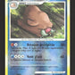 69/146 Cochignon REVERSE - Éveil des Légendes
