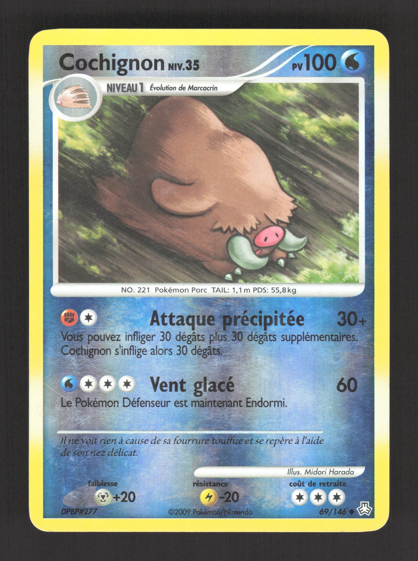 69/146 Cochignon REVERSE - Éveil des Légendes
