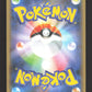 191/190 Alba Mincalor DRESSEUR JP - Shiny Star V