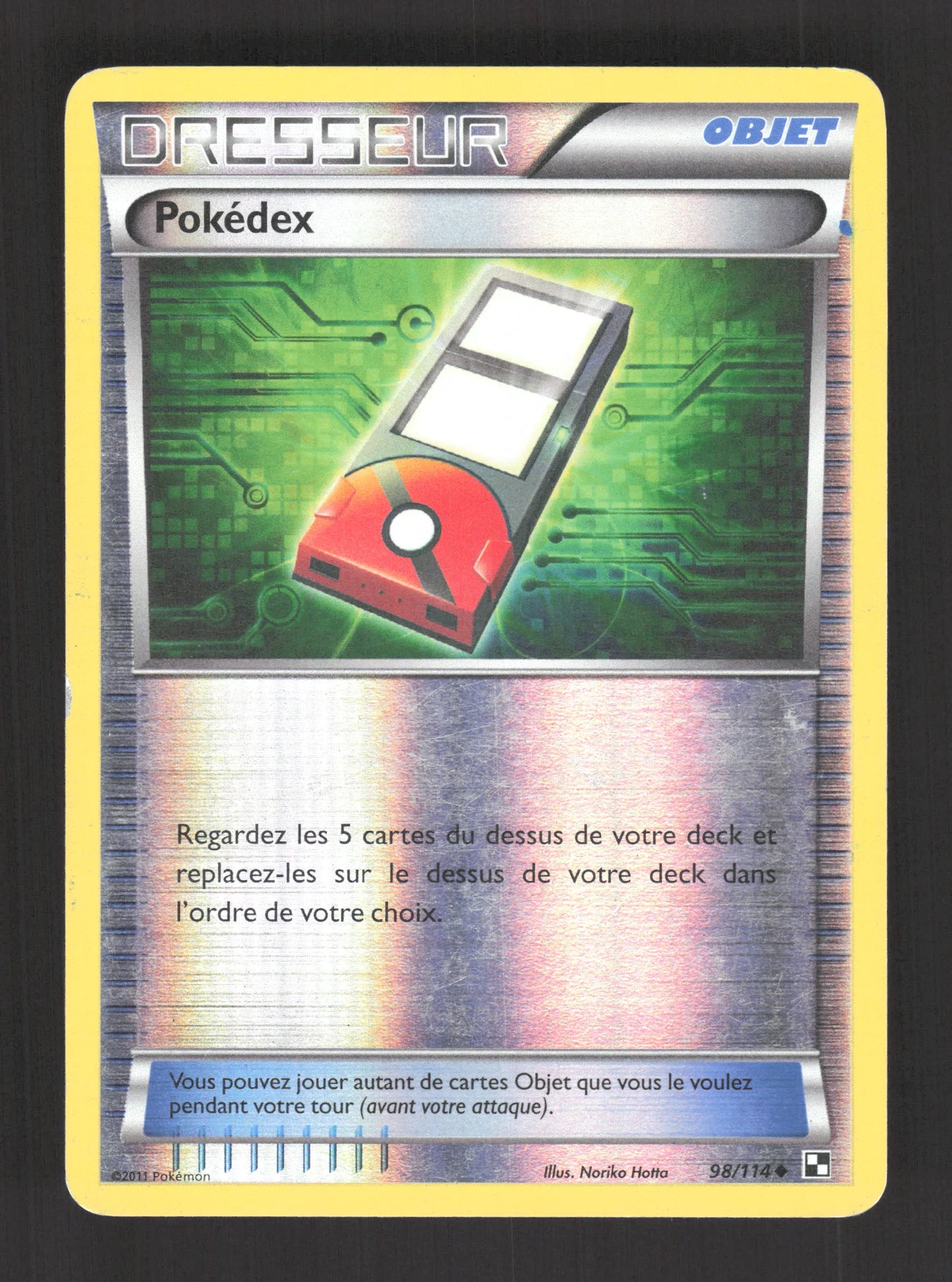 98/114 Pokedex REVERSE - Noir & Blanc