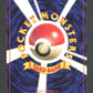 083 Canarticho VENDING JP - Unnumbered Promotional