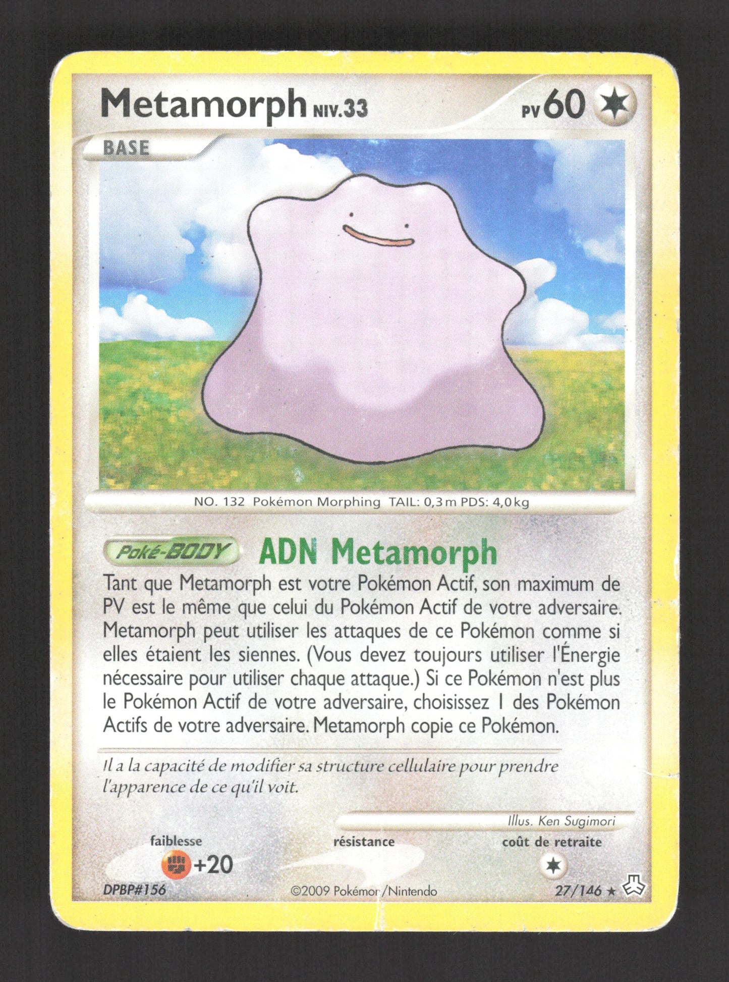 27/146 Metamorph RARE - Éveil des Légendes