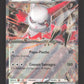 167/217 Mangriff EX - Héros Transcendants