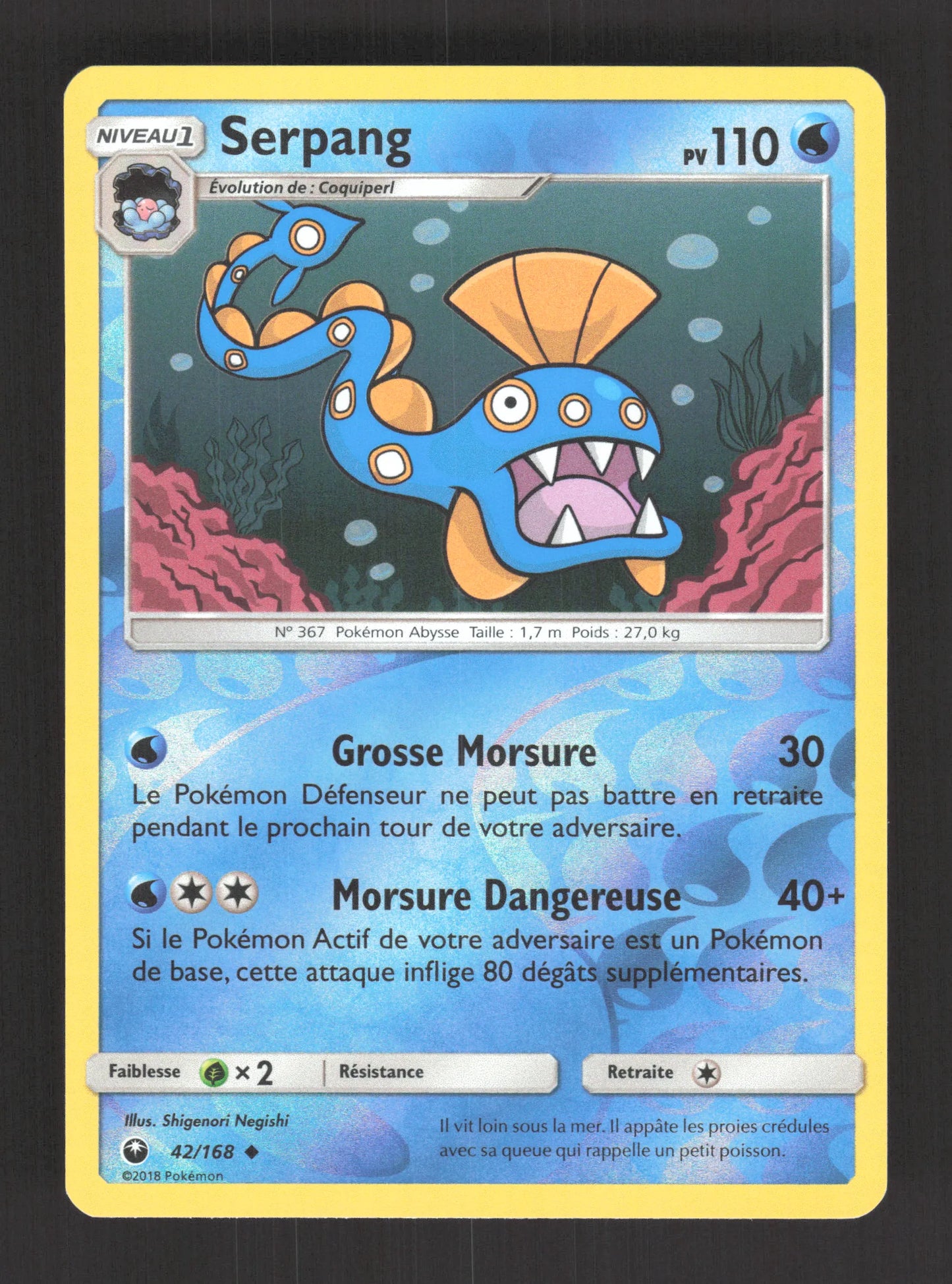 42/168 Serpang REVERSE - Tempête Céleste