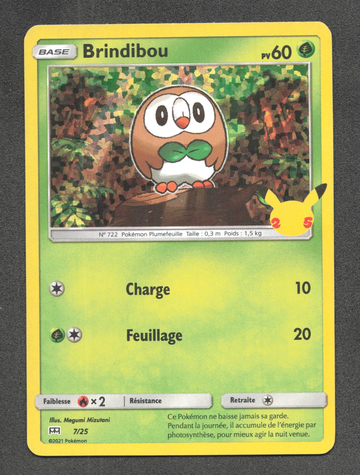 7/25 Brindibou HOLO - McDonald's 2021