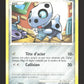 57/111 Galekid CO - Rivaux Émergeants