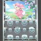 074/086 Nanmeouie MASTERBALL - Foudre Noire - Masterball
