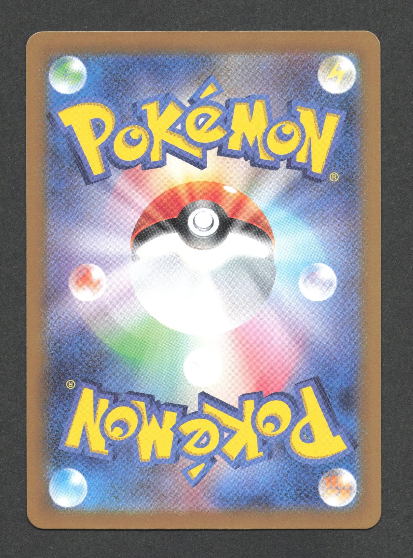 178/187 Conviction de Mortimer POKEBALL JP - Terastal Festival