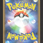 253/190 Bibichut SHINY JP - Shiny Star V