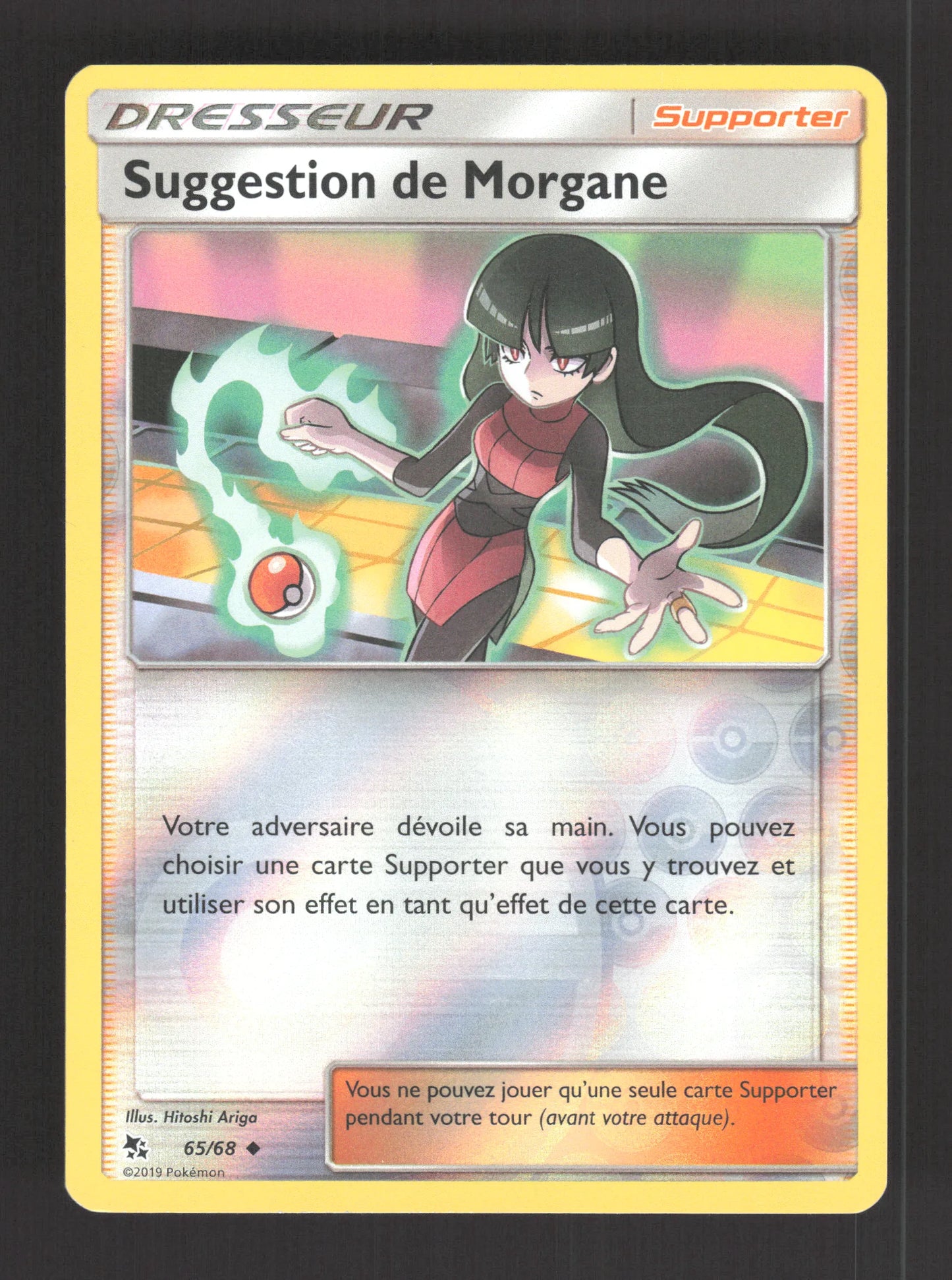 65/68 Suggestion de Morgane REVERSE - Destinées Occultes