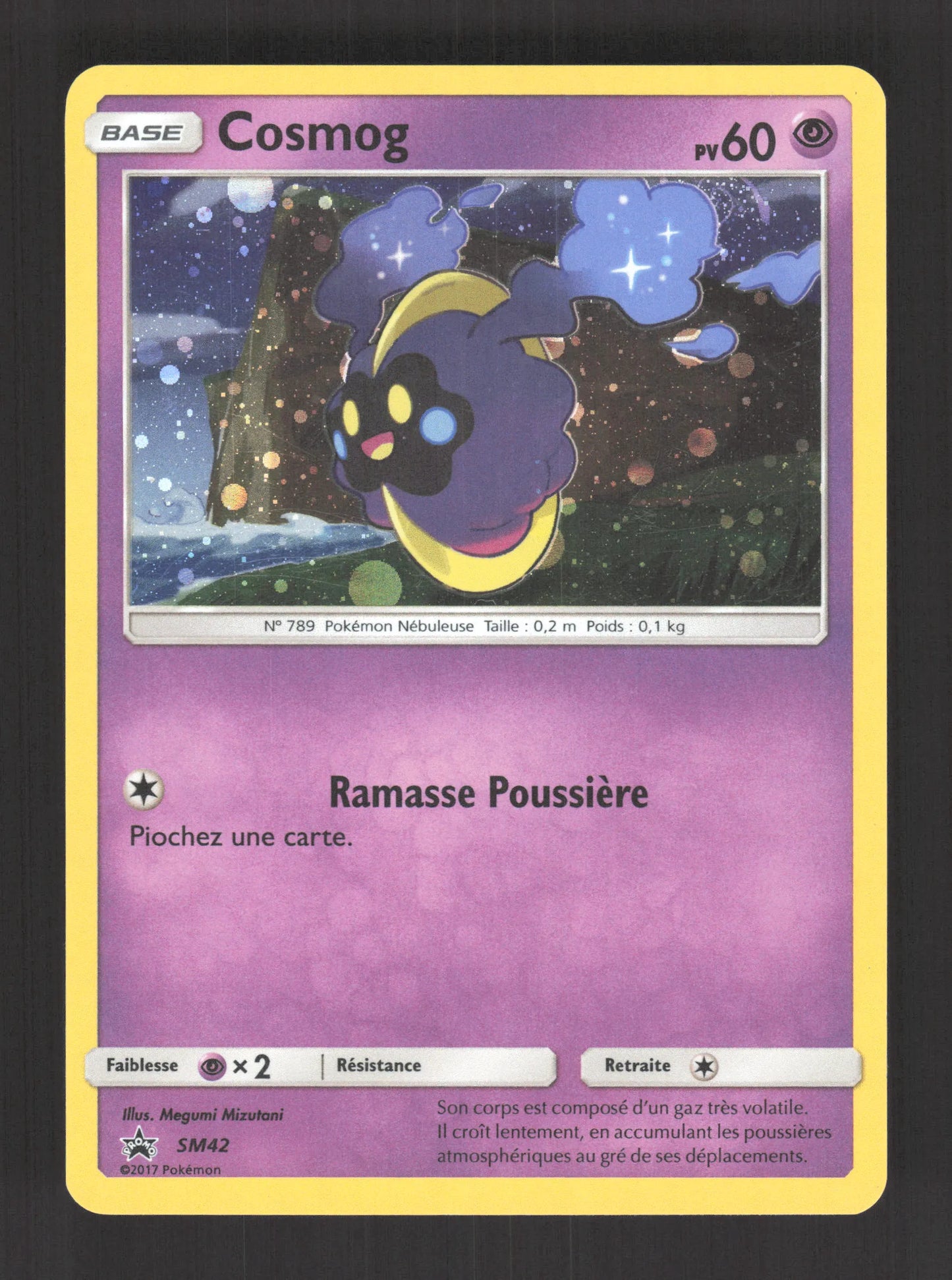 SM42 Cosmos HOLO - Promo SM
