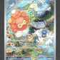 067/064 Morpheo AR JP - Paradise Dragona