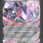 067/086 Genesect EX - Foudre Noire