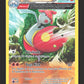 81/160 Charmina REVERSE - Primo-Choc