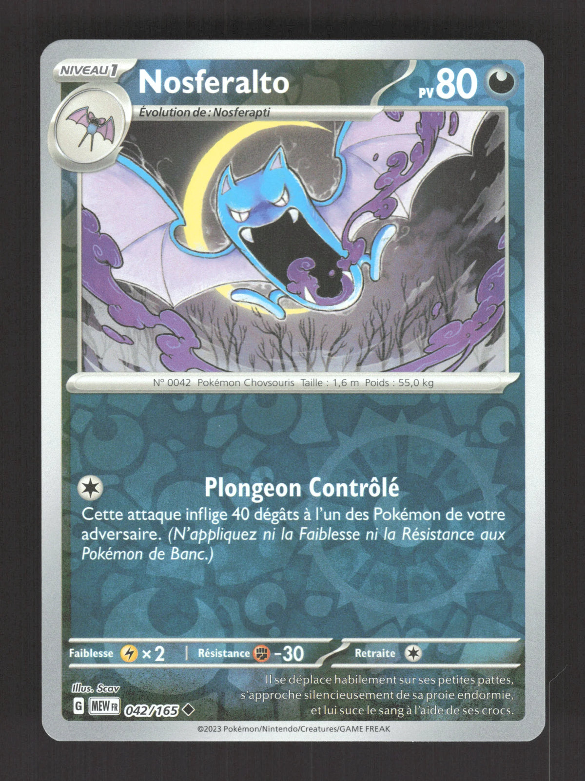042/165 Nosferalto REVERSE - 151
