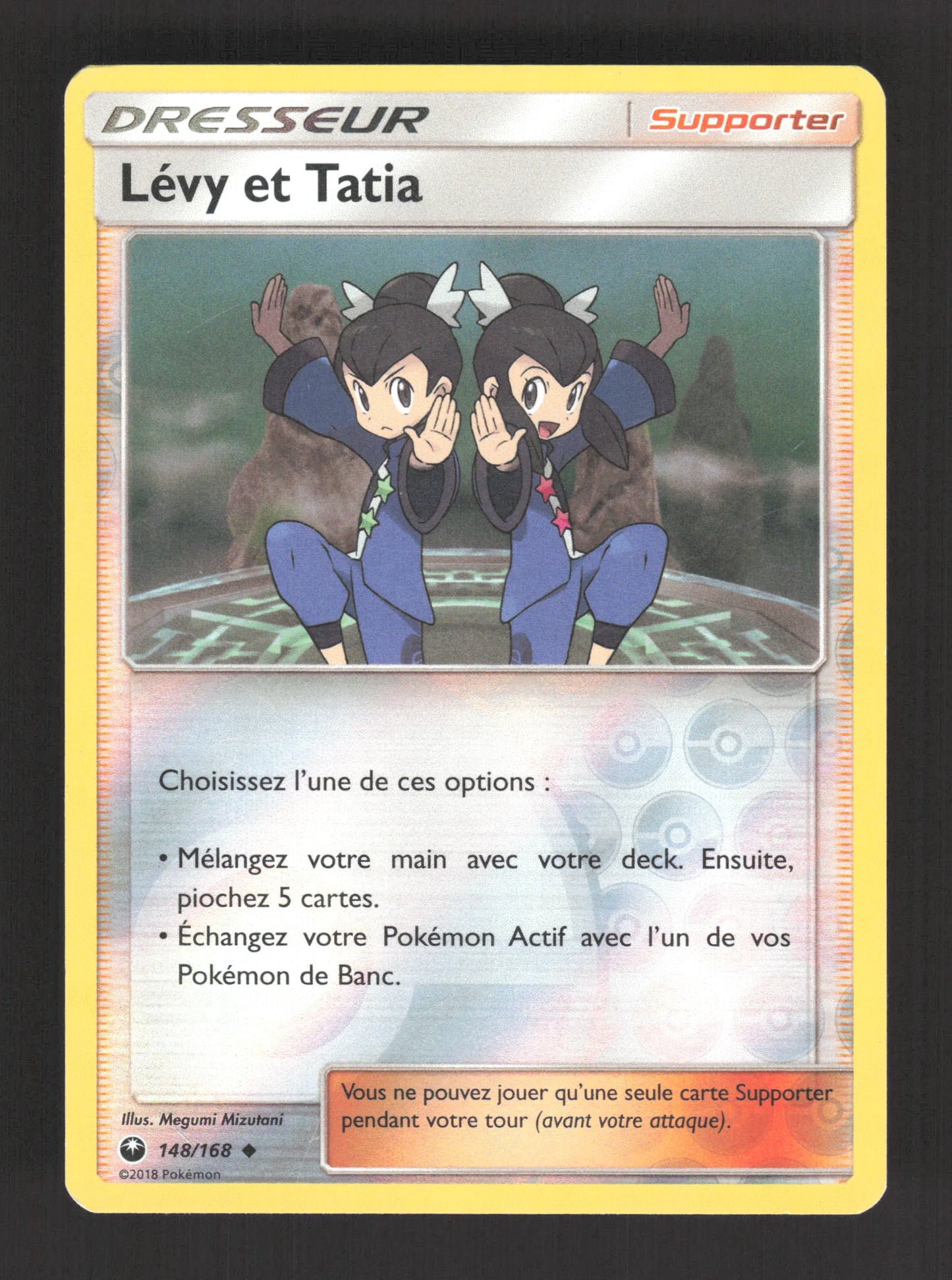 148/168 Levy et Latia REVERSE - Tempête Céleste
