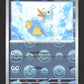 025/086 Couaneton POKEBALL - Flamme Blanche