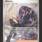 226/197 Alisma DRESSEUR - Flammes Obsidiennes