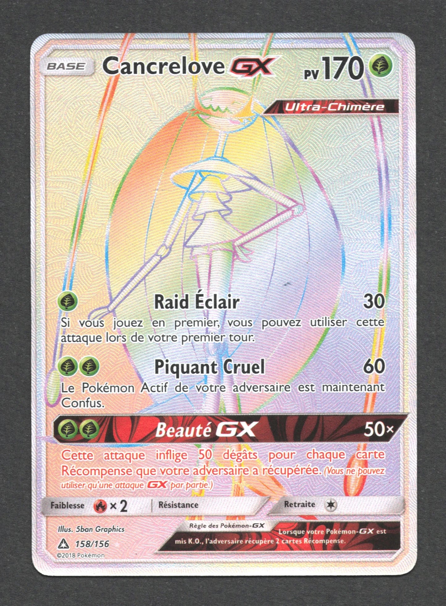 158/156 Cancrelove GX - Ultra-Prisme