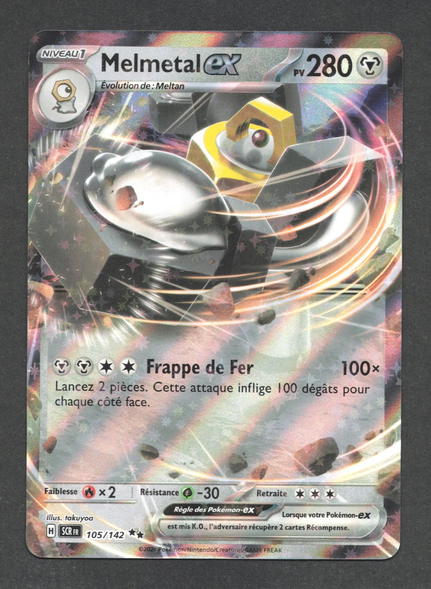 105/142 Melmetal EX - Couronne Stellaire
