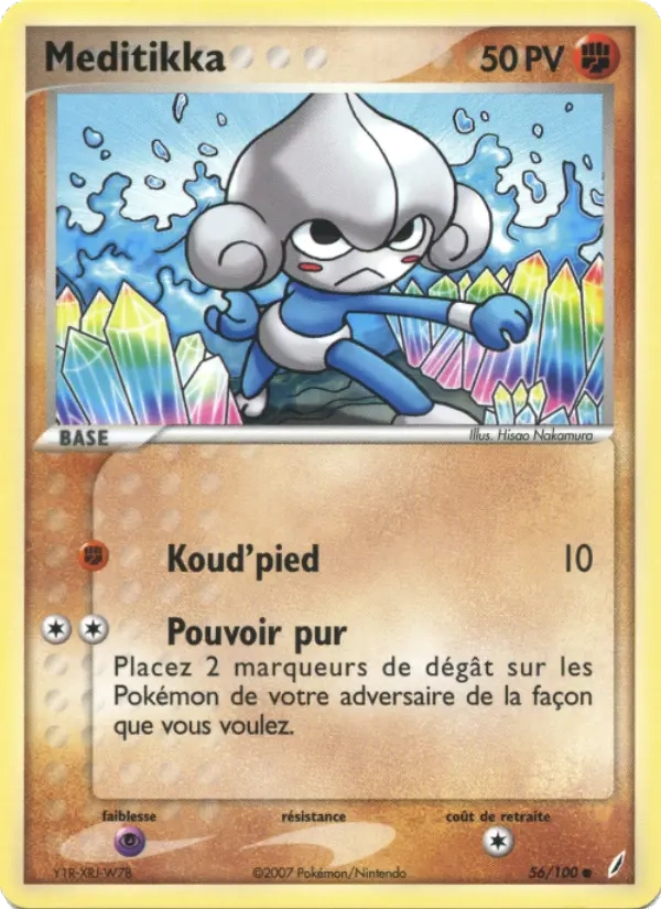 56/100 Meditikka CO - Gardiens de Cristal
