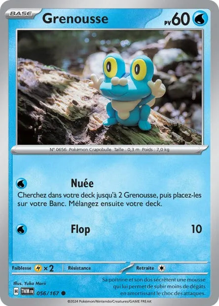 056/167 Grenousse Reverse - Mascarade Crépusculaire