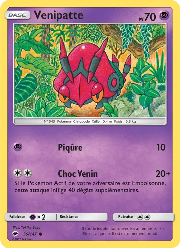 56/147 Venipatte REVERSE - Ombres Ardentes