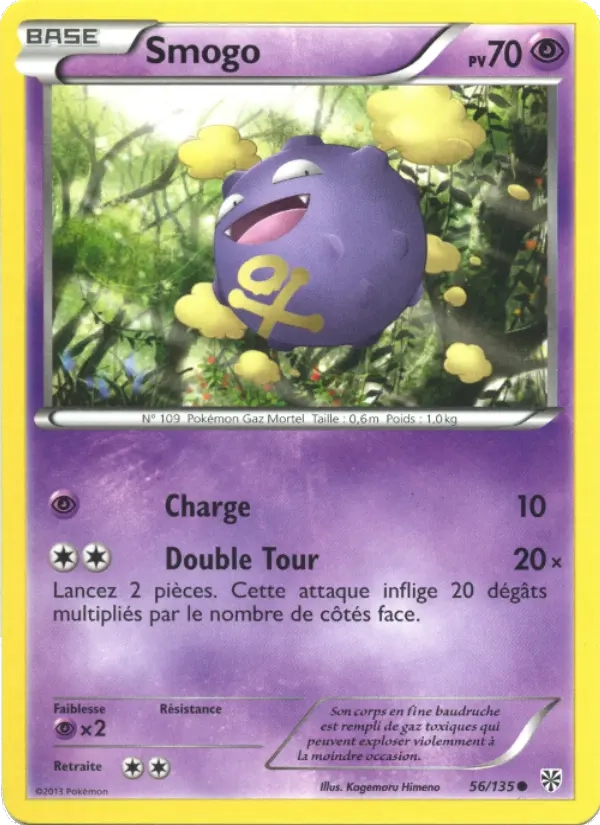 56/135 Smogo REVERSE - Tempête Plasma