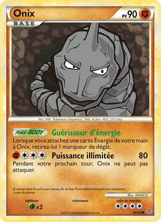 56/95 Onix REVERSE - Déchaînement