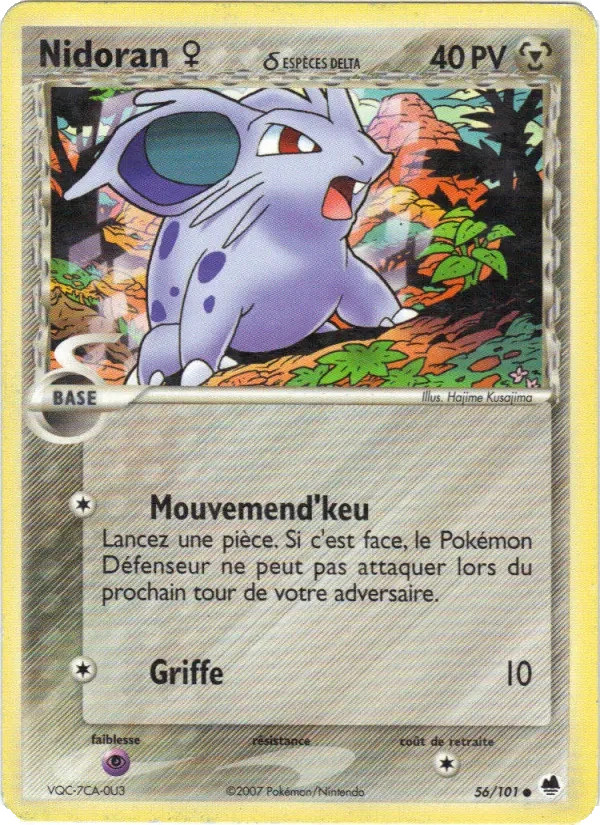 56/101 Nidoran CO - Île des Dragons