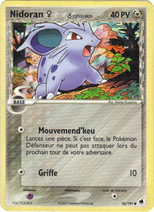 56/101 Nidoran CO - Île des Dragons