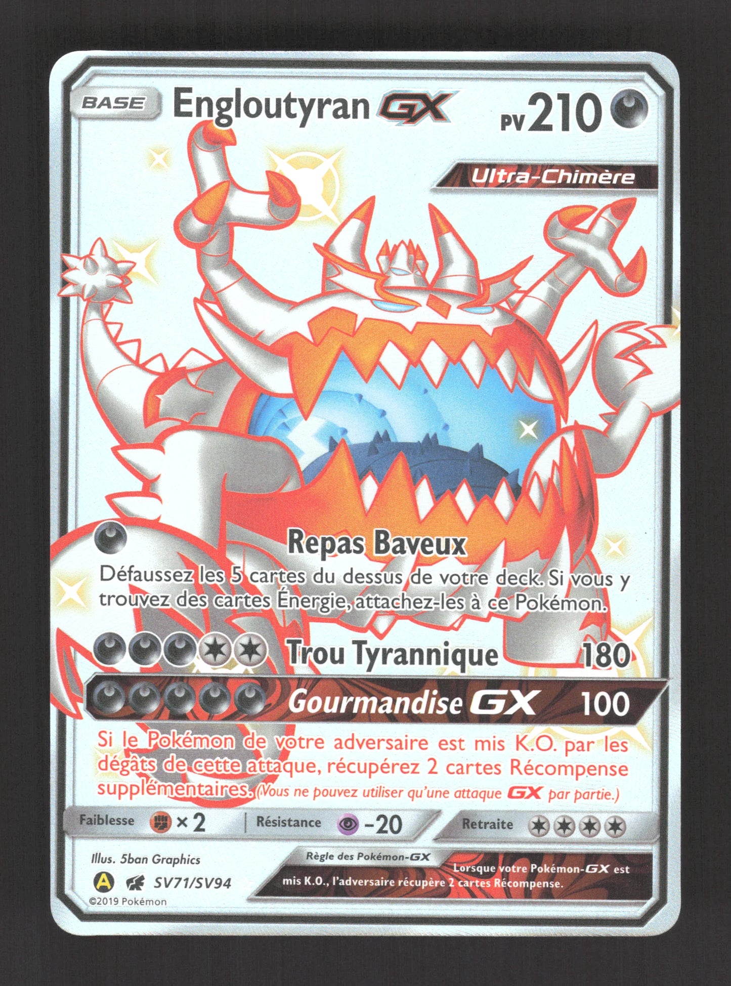 SV71/SV94 Engloutyran GX - Destinées Occultes