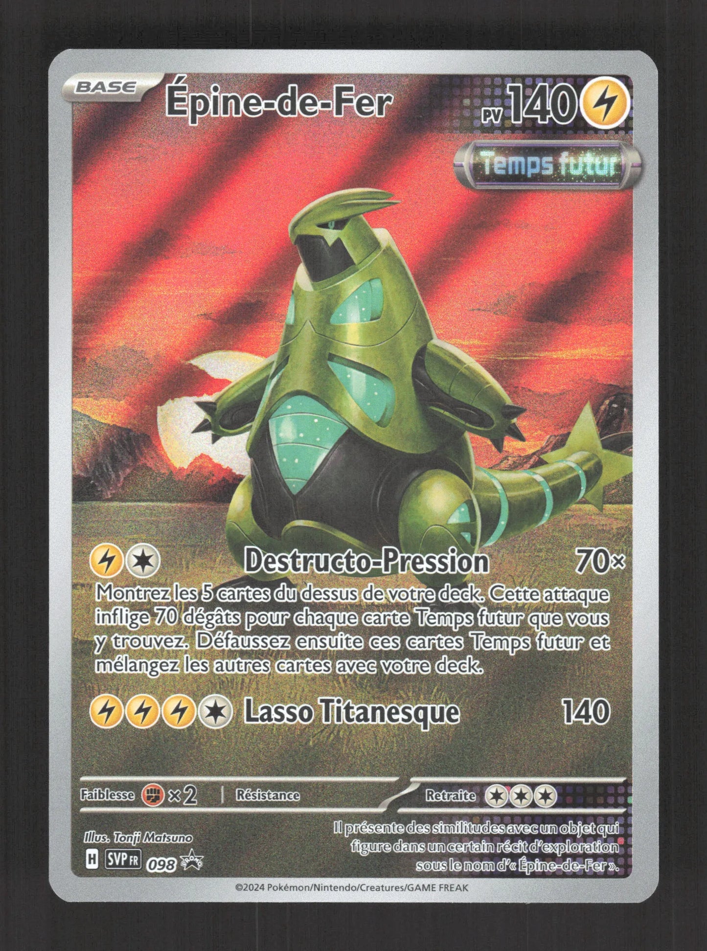 SVP098 Epine de Fer AR - Promo SV