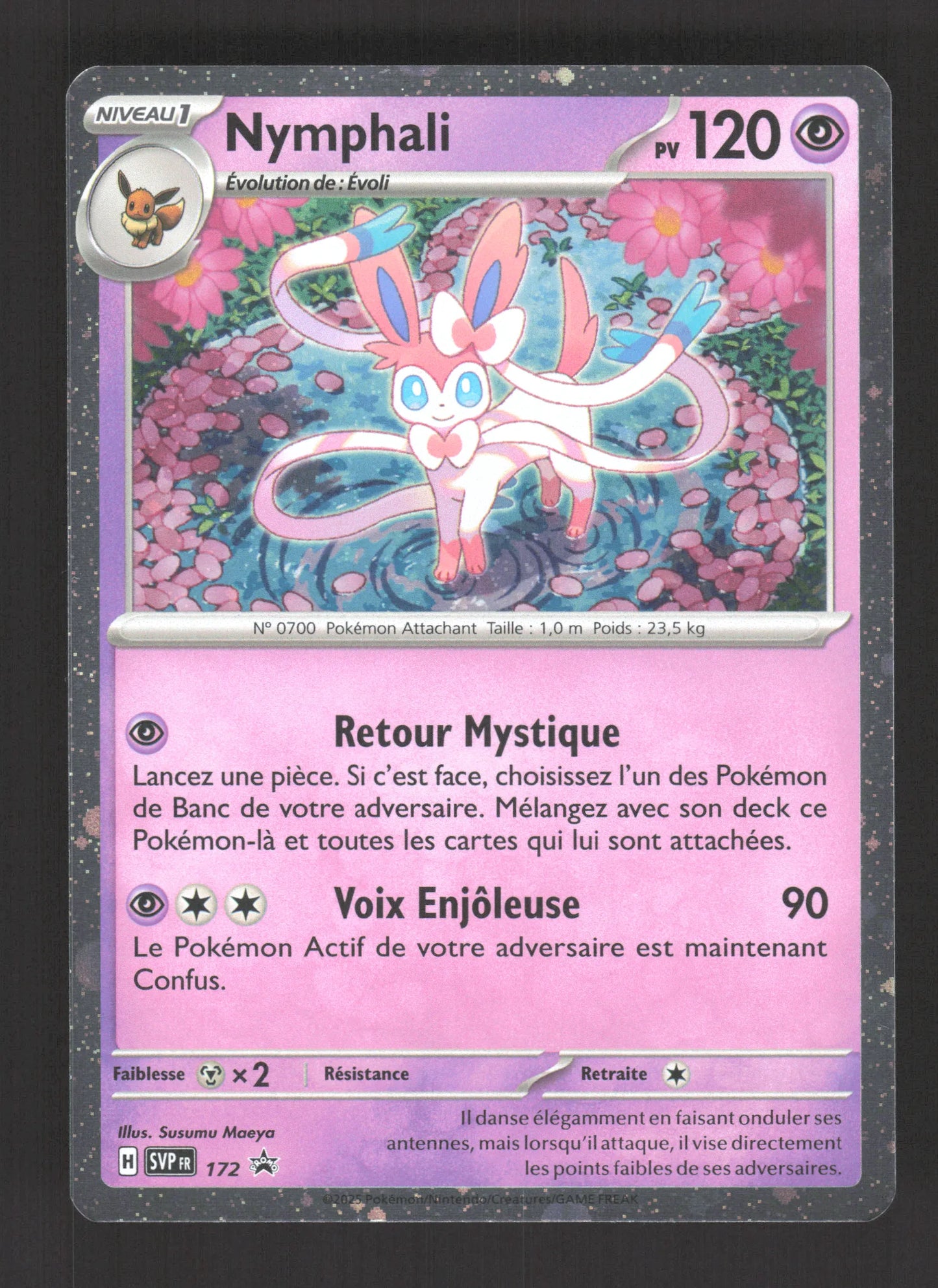 SVP172 Nymphali HOLO - Inconnu