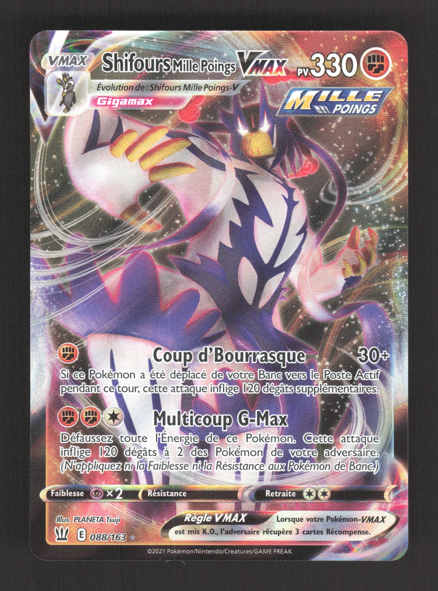 088/163 Shifours VMAX - Styles de Combat