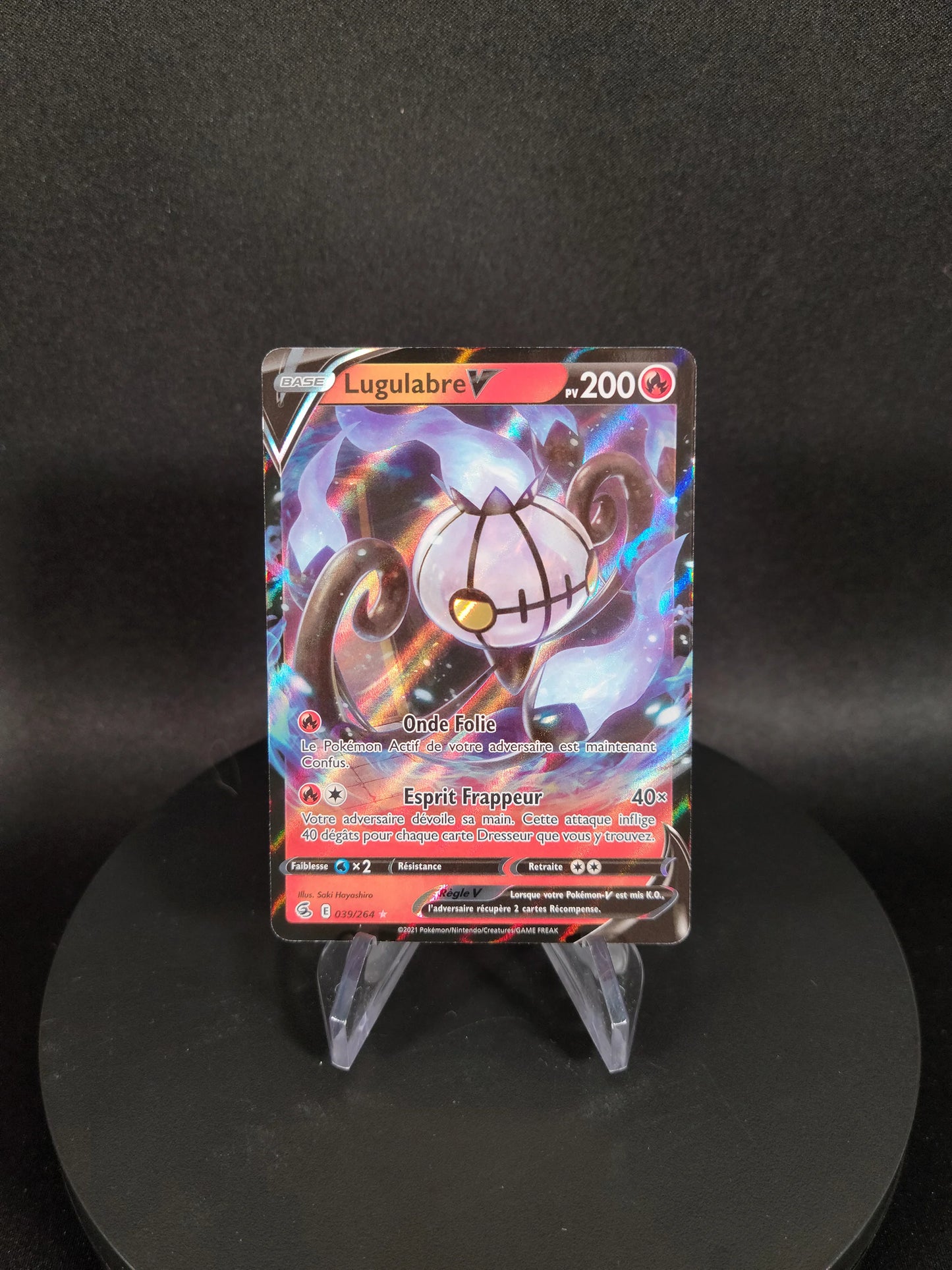 039/264 Lugulabre V - Poing de Fusion