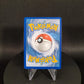 039/264 Lugulabre V - Poing de Fusion