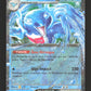 SVP126 Superdofin EX - Promo SV
