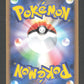 074/090 Lockpin RARE JP - Advent of Arceus