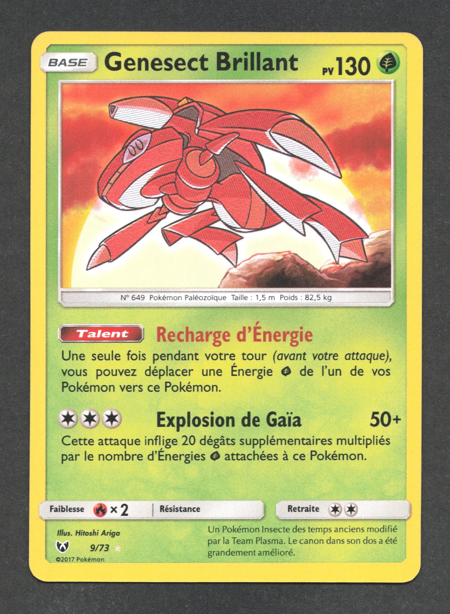 9/73 Genesect BRILLANT - Légendes Brillantes