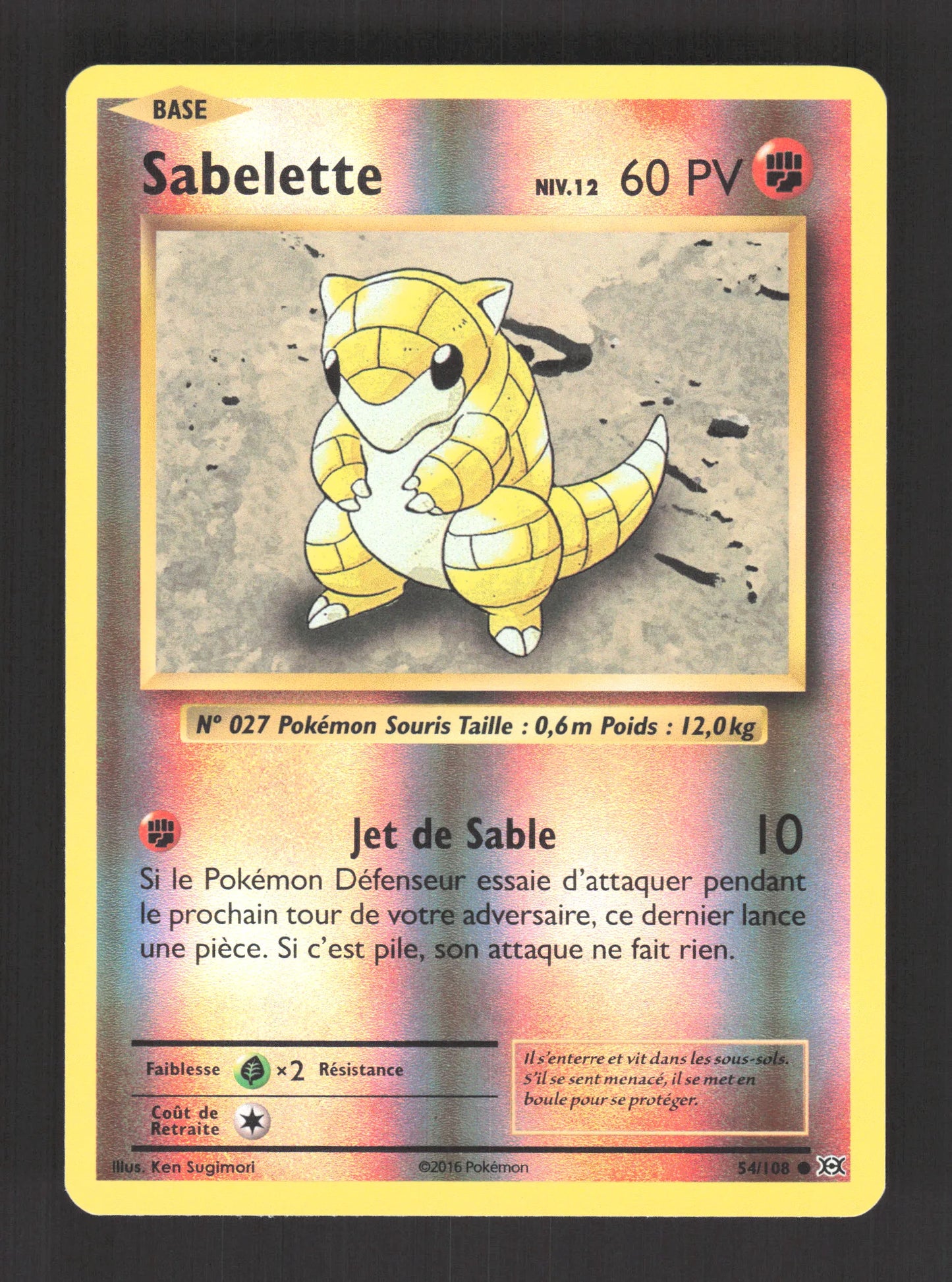 54/108 Sabelette REVERSE - Évolutions