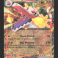 SVP034 Flamigator EX - Promo SV