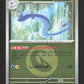 125/193 Draco REVERSE ENERGIE JP - MEGA Dream ex