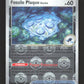 080/086 Fossile Plaque POKEBALL - Foudre Noire