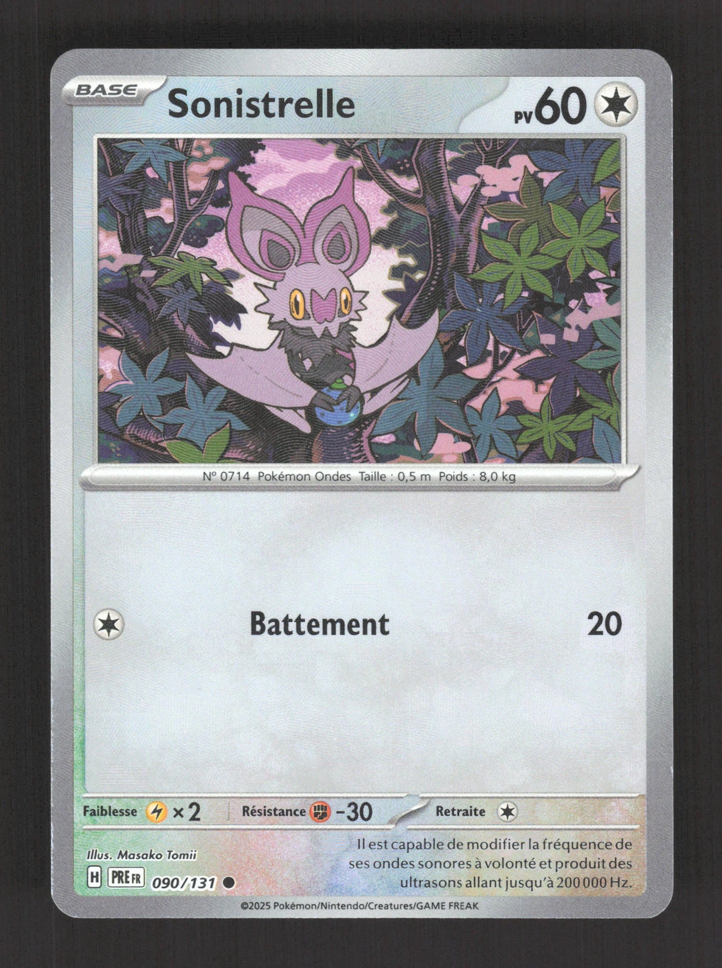 090/131 Sonistrelle POKEBALL - Évolutions Prismatiques