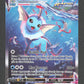 SWSH182 Vaporeon VMAX - Anglais