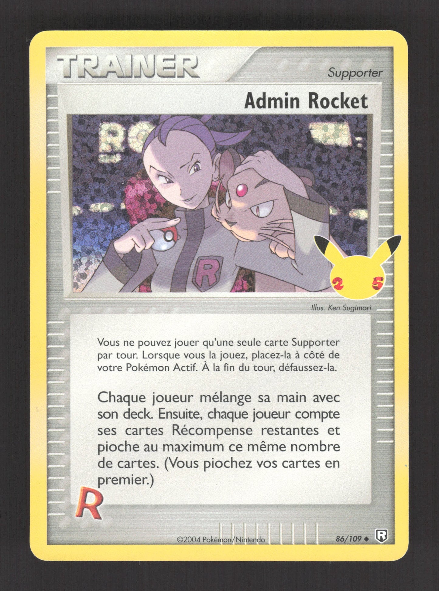 86/109 Admin Rocket DRESSEUR - Célébrations