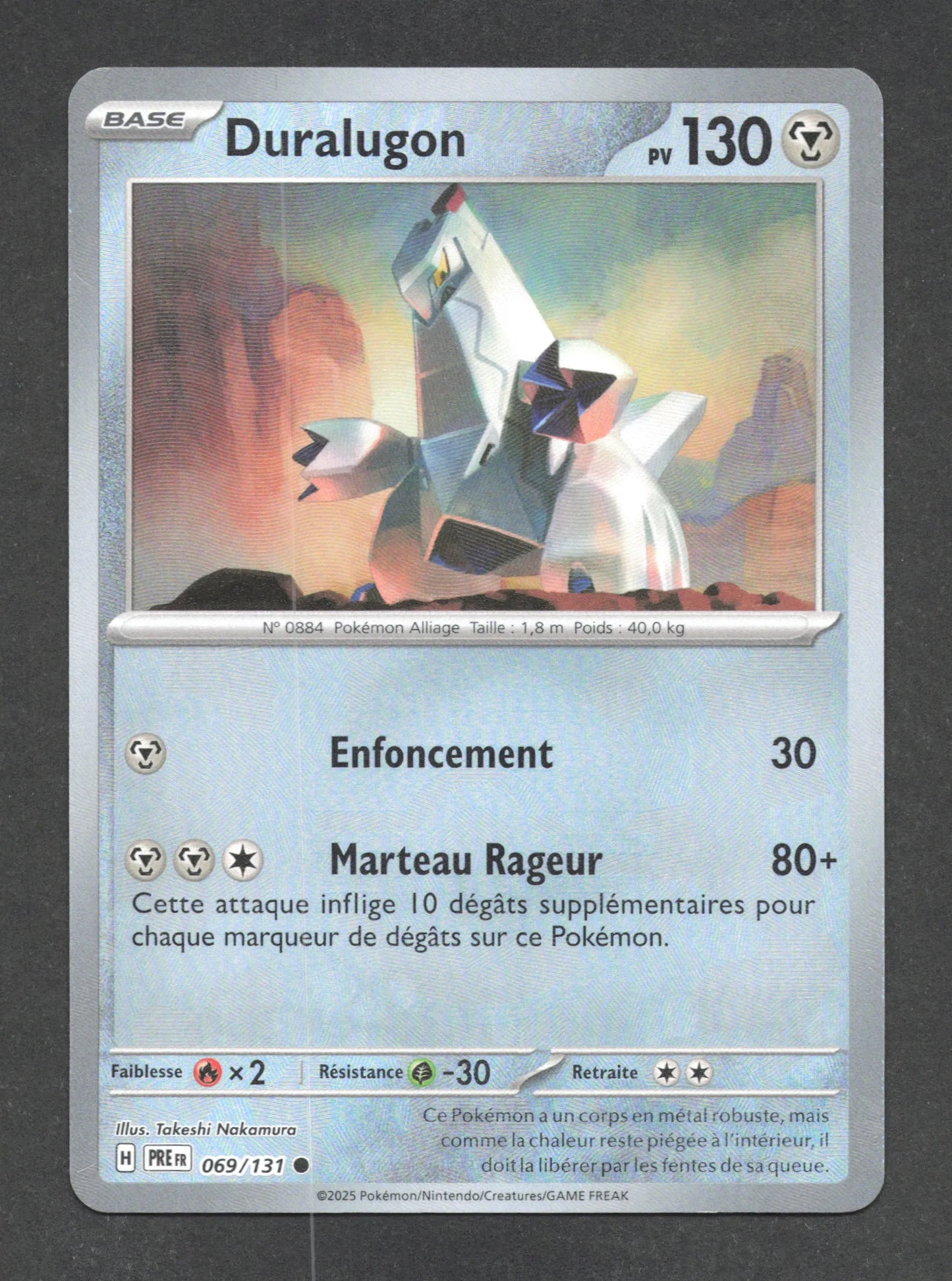 069/131 Duralugon POKEBALL - Évolutions Prismatiques - Pokeball